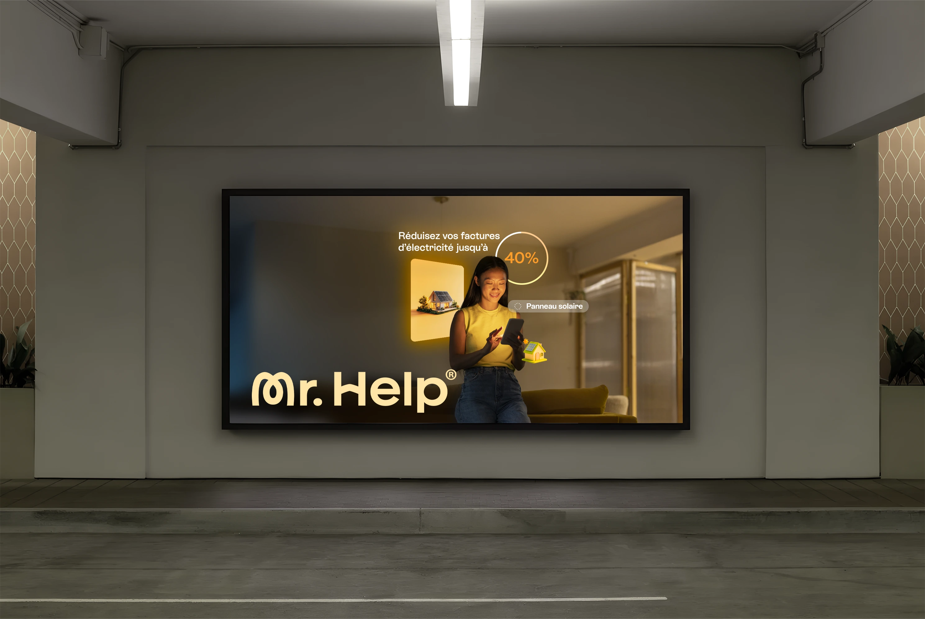 MR Help project image 6